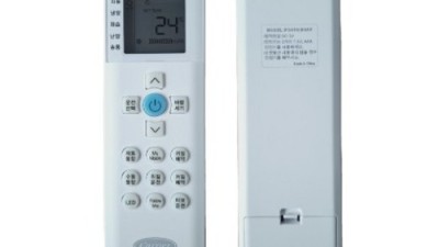 잃어버린 벽걸이에어컨리모컨😱 긴급 할인 꿀팁 대방출!